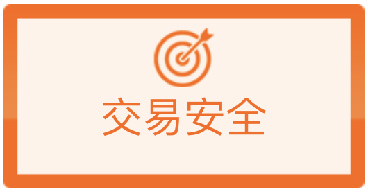 截屏2025-07-03 17.28.23.png