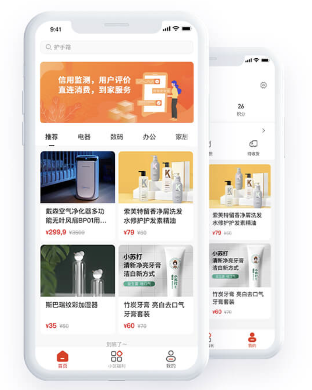 截屏2025-07-03 17.36.19.png